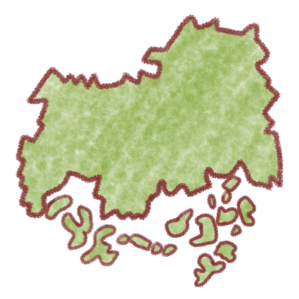 広島